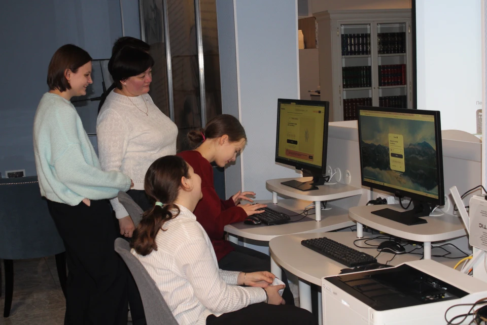 Изображение