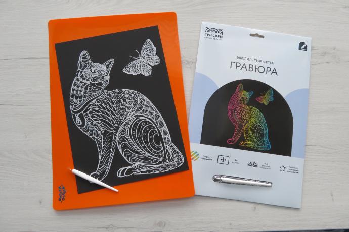 Мастер-класс «Удивительные краски природы»