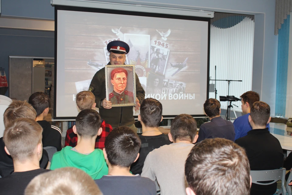 Изображение