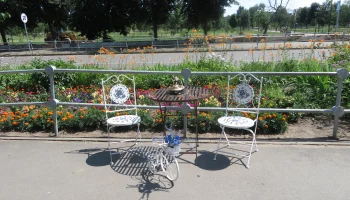 И верность, и любовь храня