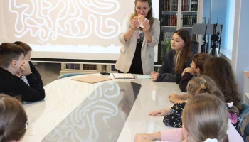 Лабиринт знаний