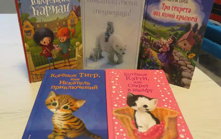 Истории о животных для детей