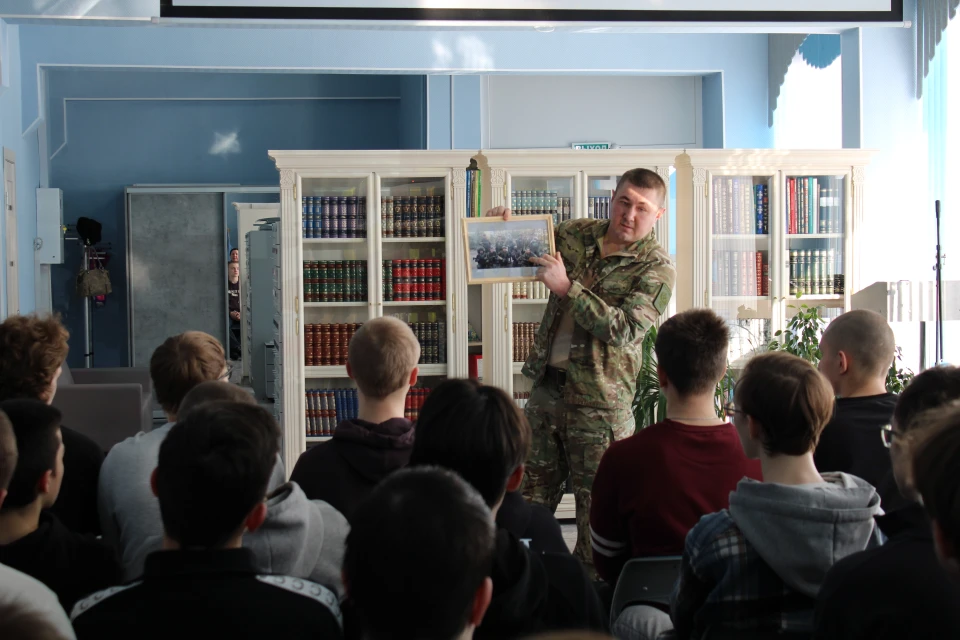 Изображение