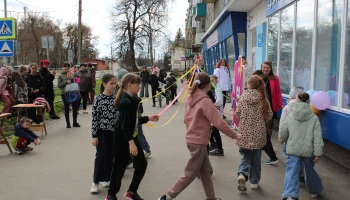 Единство народов – сила России! Единство народов – сила России!