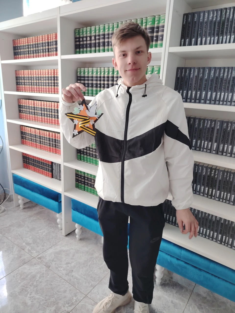 Изображение