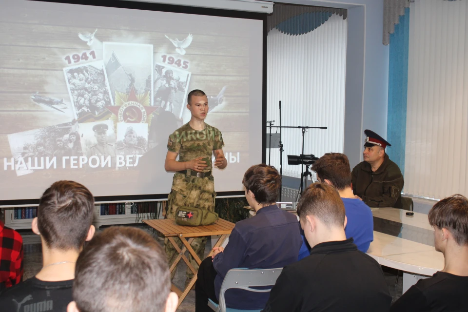 Изображение