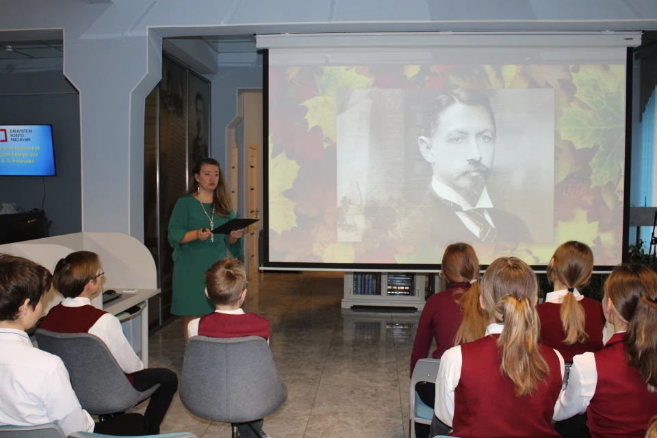 Изображение