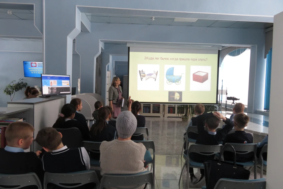 Изображение