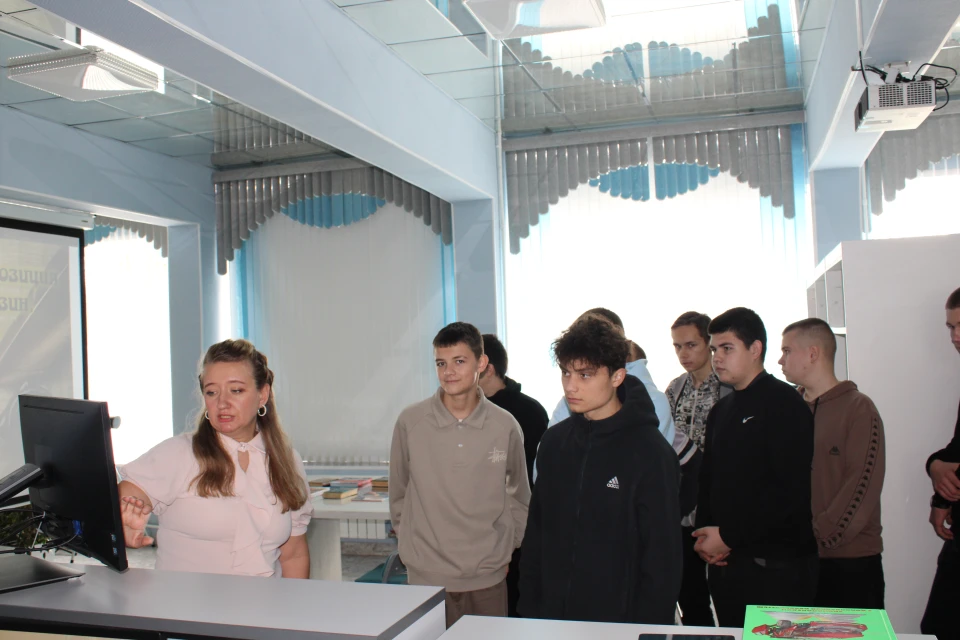 Изображение