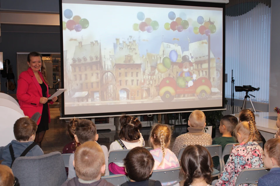 Изображение